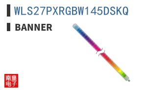 WLS27PXRGBW145DSKQ