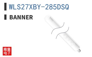 WLS27XBY-285DSQ