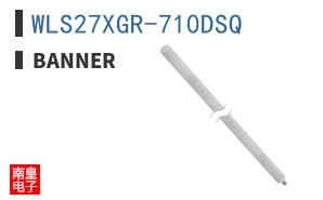 WLS27XGR-710DSQ
