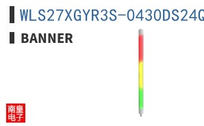 WLS27XGYR3S-0430DS24Q