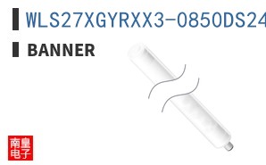 WLS27XGYRXX3-0850DS24Q