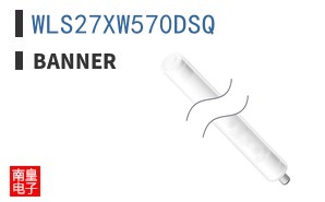 WLS27XW570DSQ