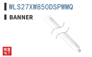 WLS27XW850DSPWMQ
