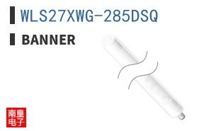 WLS27XWG-285DSQ