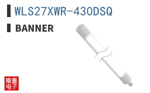 WLS27XWR-430DSQ