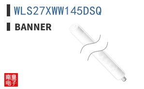 WLS27XWW145DSQ