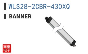 WLS28-2CBR-430XQ