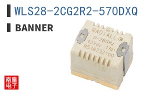 WLS28-2CG2R2-570DXQ