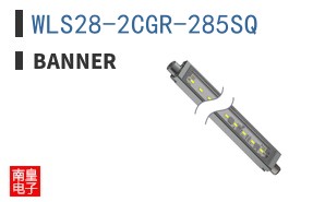 WLS28-2CGR-285SQ