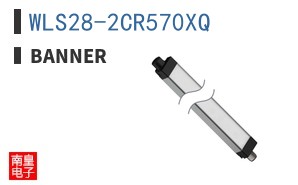 WLS28-2CR570XQ