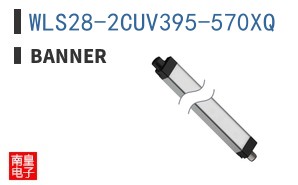 WLS28-2CUV395-570XQ