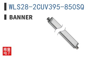 WLS28-2CUV395-850SQ
