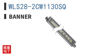 WLS28-2CW1130SQ