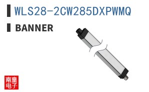 WLS28-2CW285DXPWMQ