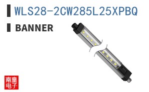 WLS28-2CW285L25XPBQ