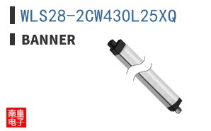 WLS28-2CW430L25XQ