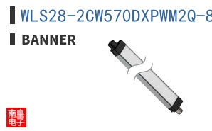 WLS28-2CW570DXPWM2Q-802262