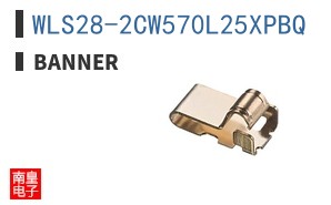 WLS28-2CW570L25XPBQ
