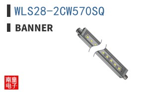 WLS28-2CW570SQ