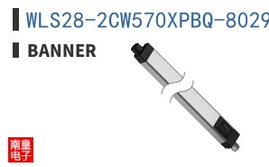WLS28-2CW570XPBQ-802918