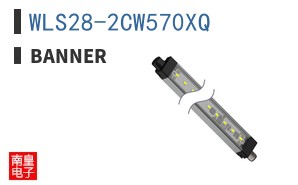 WLS28-2CW570XQ