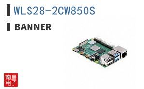 WLS28-2CW850S