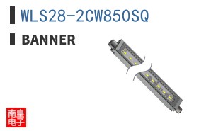 WLS28-2CW850SQ