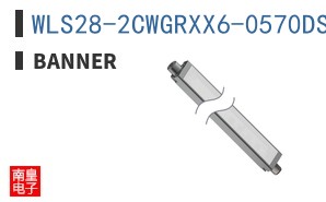 WLS28-2CWGRXX6-0570DS24Q