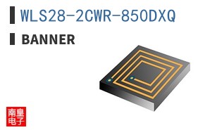 WLS28-2CWR-850DXQ