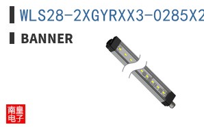 WLS28-2XGYRXX3-0285X24Q