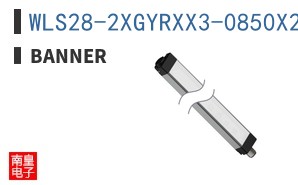 WLS28-2XGYRXX3-0850X24Q