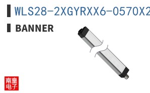 WLS28-2XGYRXX6-0570X24Q