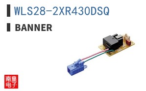 WLS28-2XR430DSQ