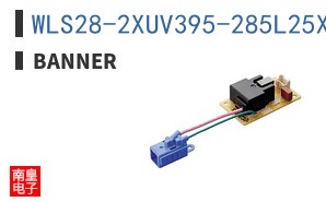 WLS28-2XUV395-285L25XQ