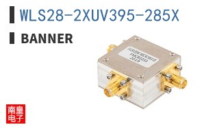 WLS28-2XUV395-285X