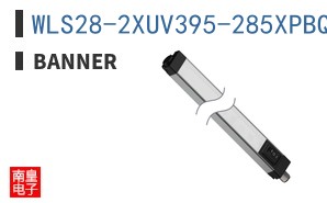WLS28-2XUV395-285XPBQ