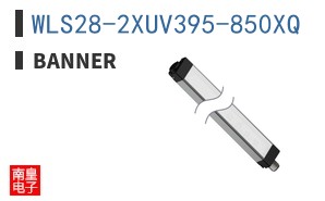 WLS28-2XUV395-850XQ