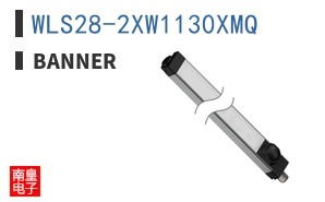WLS28-2XW1130XMQ