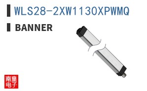 WLS28-2XW1130XPWMQ