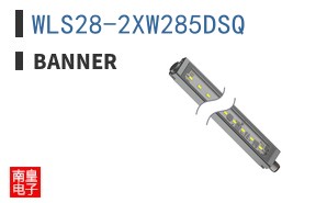 WLS28-2XW285DSQ