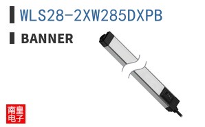 WLS28-2XW285DXPB
