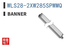 WLS28-2XW285SPWMQ