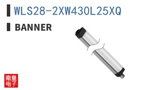 WLS28-2XW430L25XQ