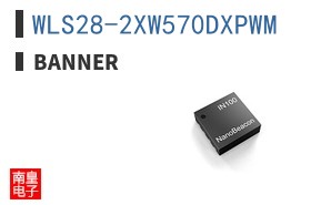 WLS28-2XW570DXPWM