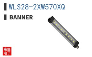 WLS28-2XW570XQ