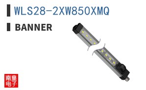 WLS28-2XW850XMQ