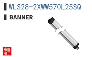 WLS28-2XWW570L25SQ