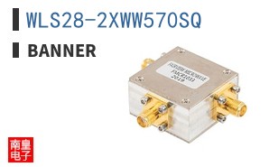 WLS28-2XWW570SQ