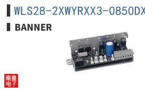 WLS28-2XWYRXX3-0850DX24Q