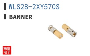 WLS28-2XY570S